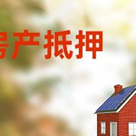 乃东贷款中介公司新渝启服有哪些渠道