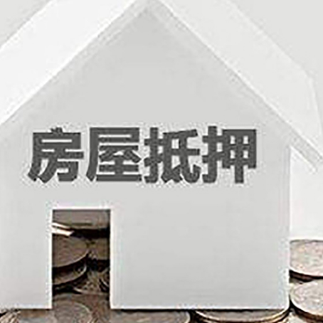 乃东企业经营贷款的用途是什么?